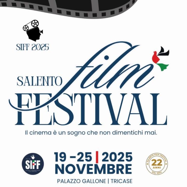 22ª edizione del Salento International Film Festival