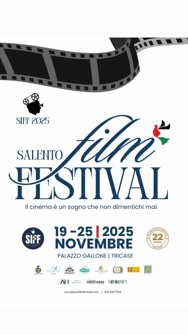 22ª edizione del Salento International Film Festival